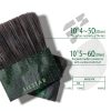 SILSTAR Anti Static Brush Conductive Nylon Lab Cleaning Tool-0